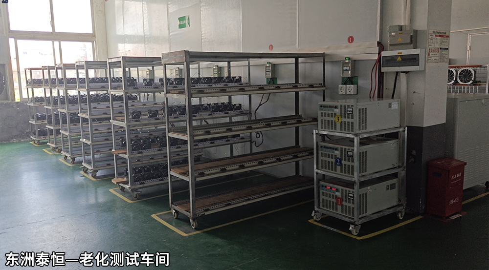 散熱風扇廠家老化測試車間