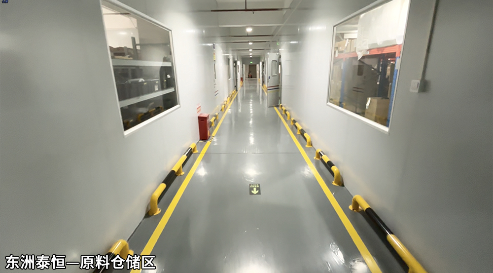 散熱風扇廠家原材料倉儲區(qū)