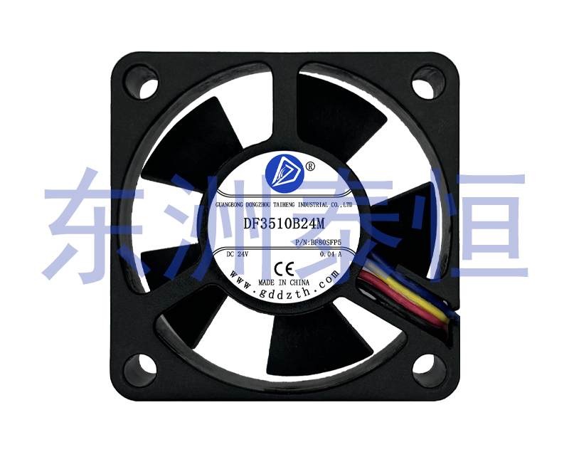 3510直流風(fēng)扇35*35*10mm軸流式靜音通訊風(fēng)扇雷達(dá)激光電源散熱風(fēng)扇5v12v24v